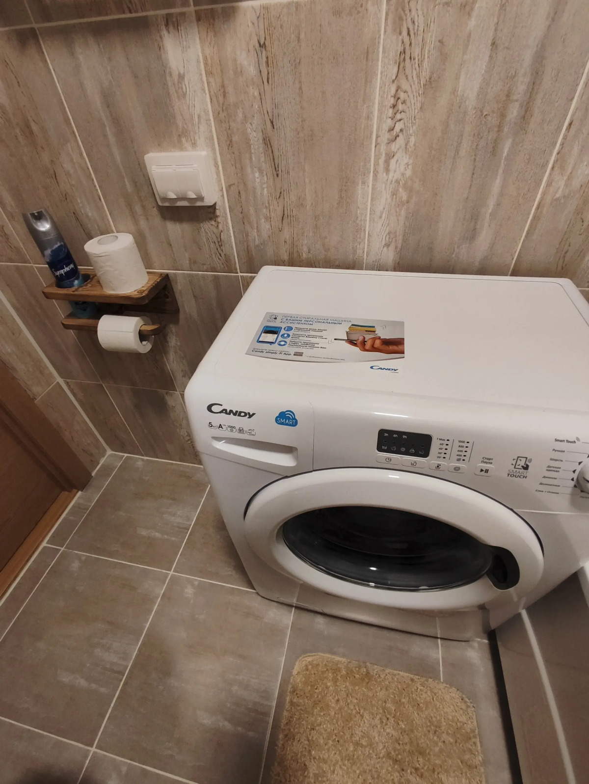 Апартаменты Современные с видом на новый мост