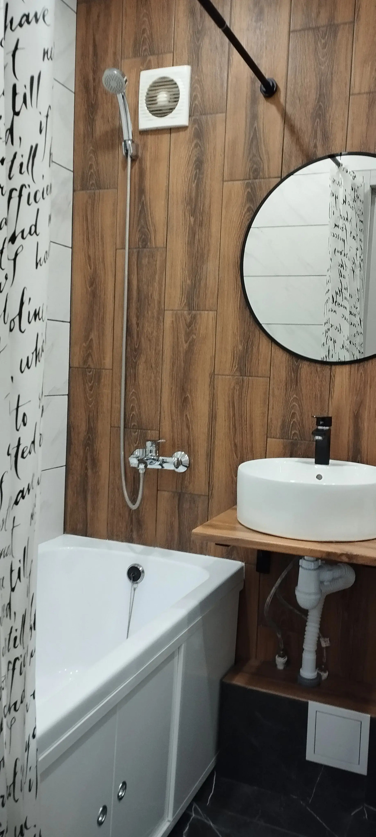 Квартира Светлая