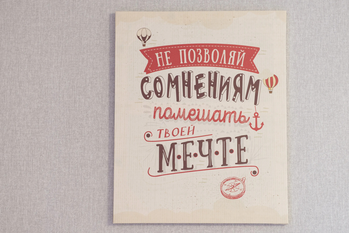 Гостевой дом Dolce Vita