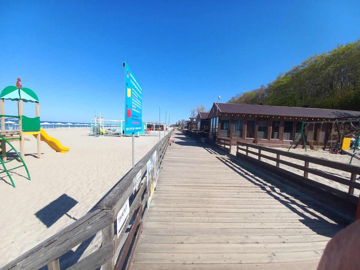 Апартаменты Янтарный