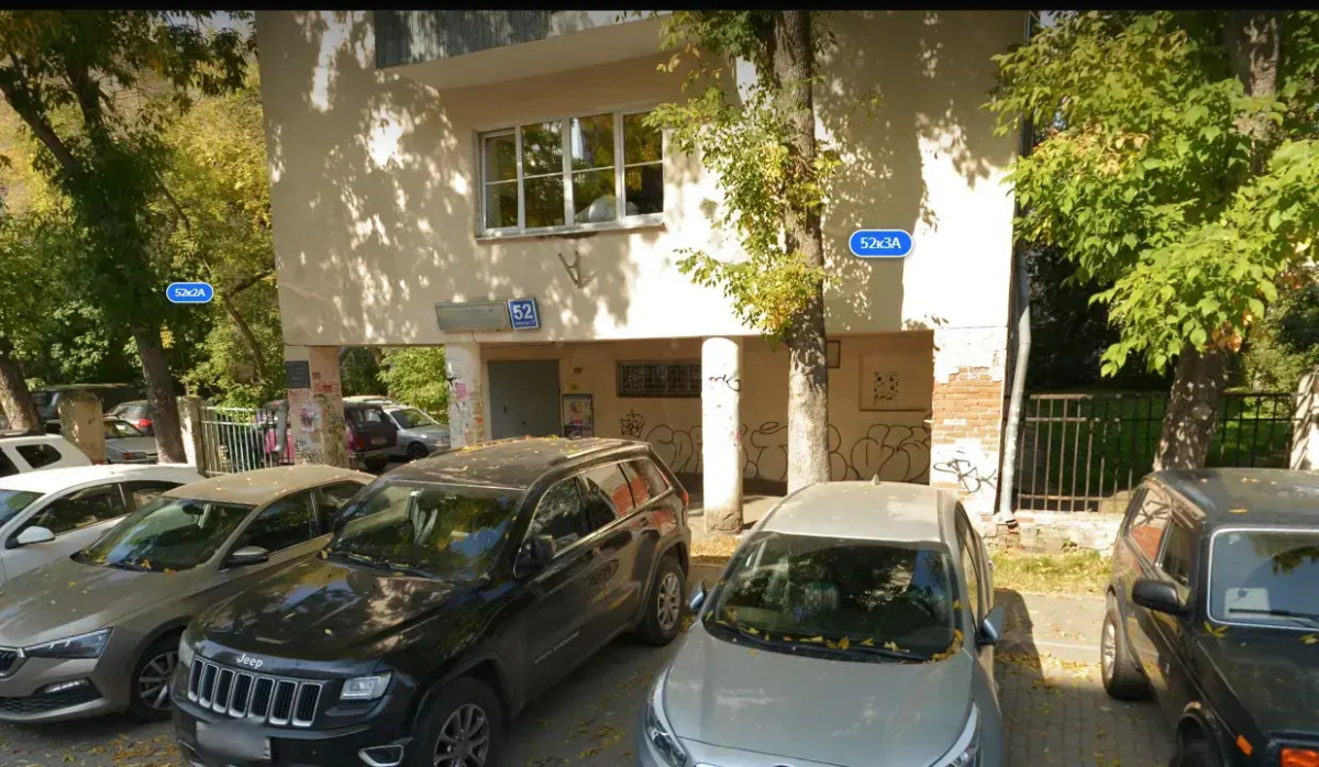 Квартира Ленина 52 2