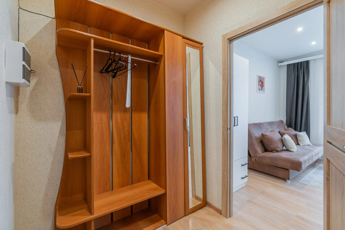 Квартира Студия у парка Оккервиль