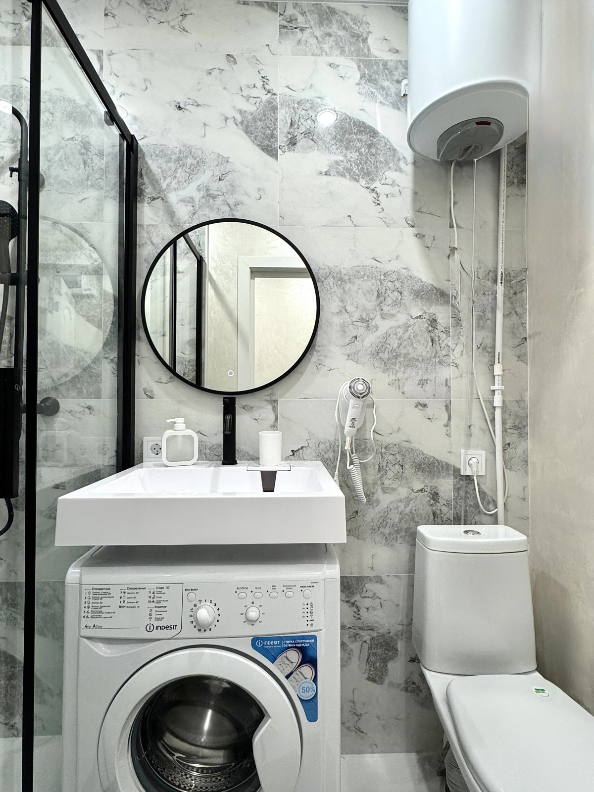 Апартаменты 8 Комфортно и Точка на Большой Якиманке 35с1