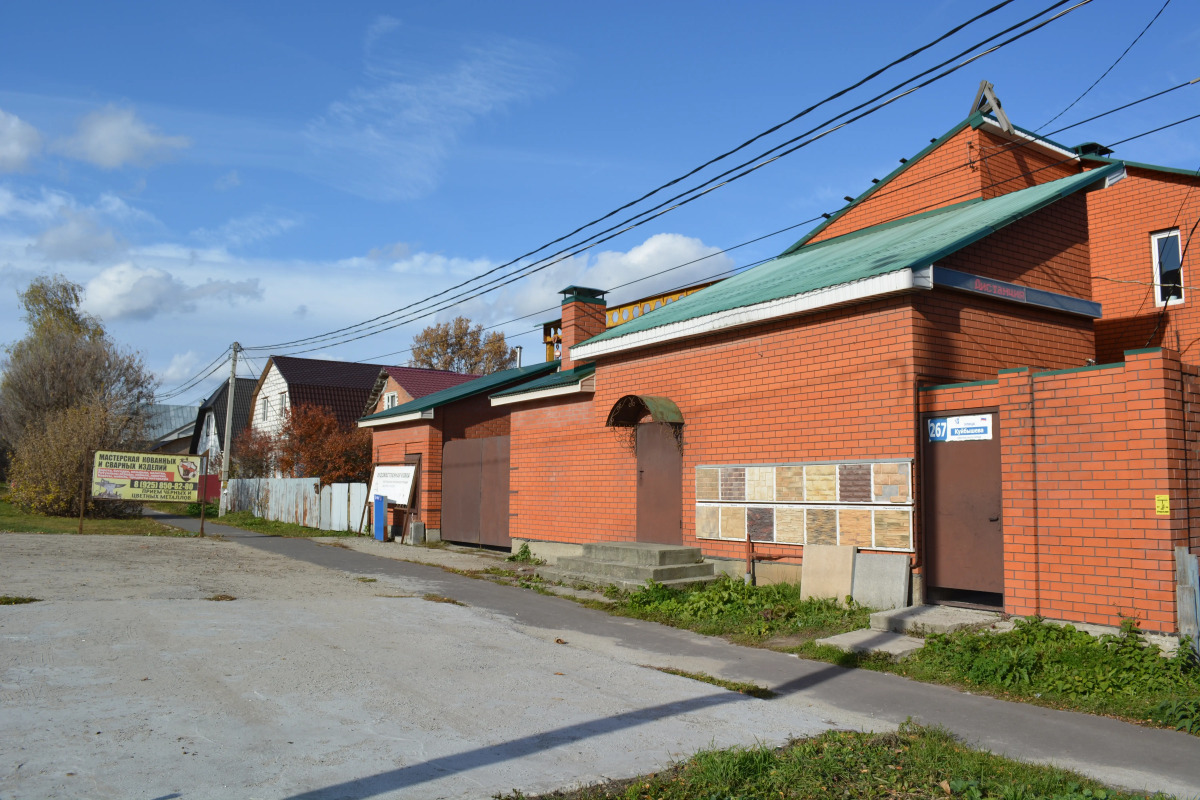 Гостевой дом Дистанция