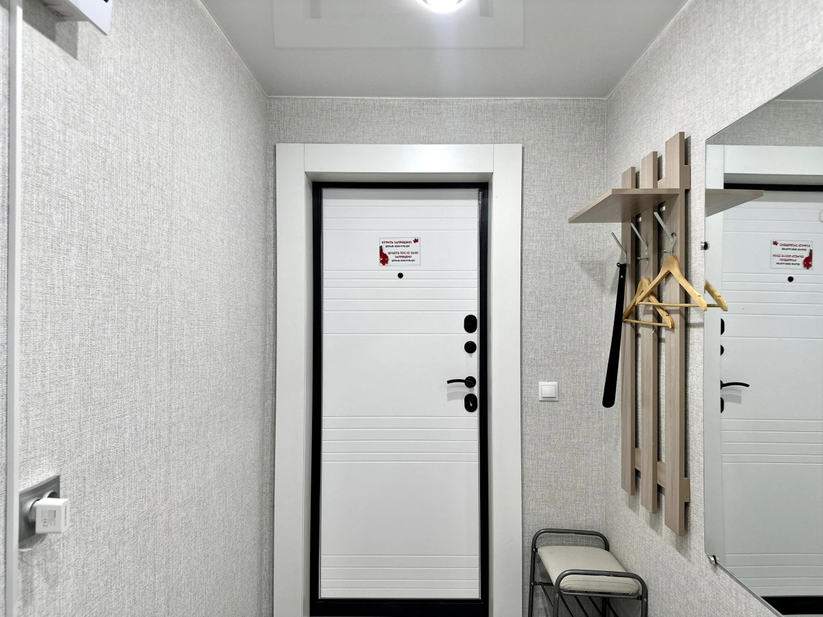 Квартира Калина