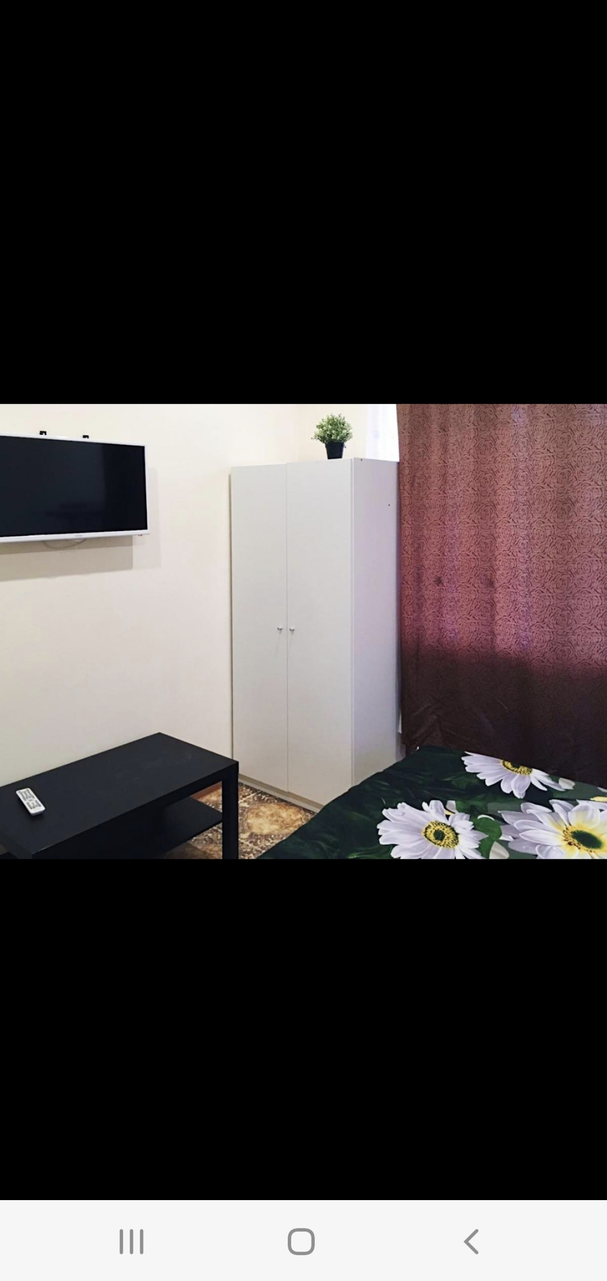 Гостевой дом Мир