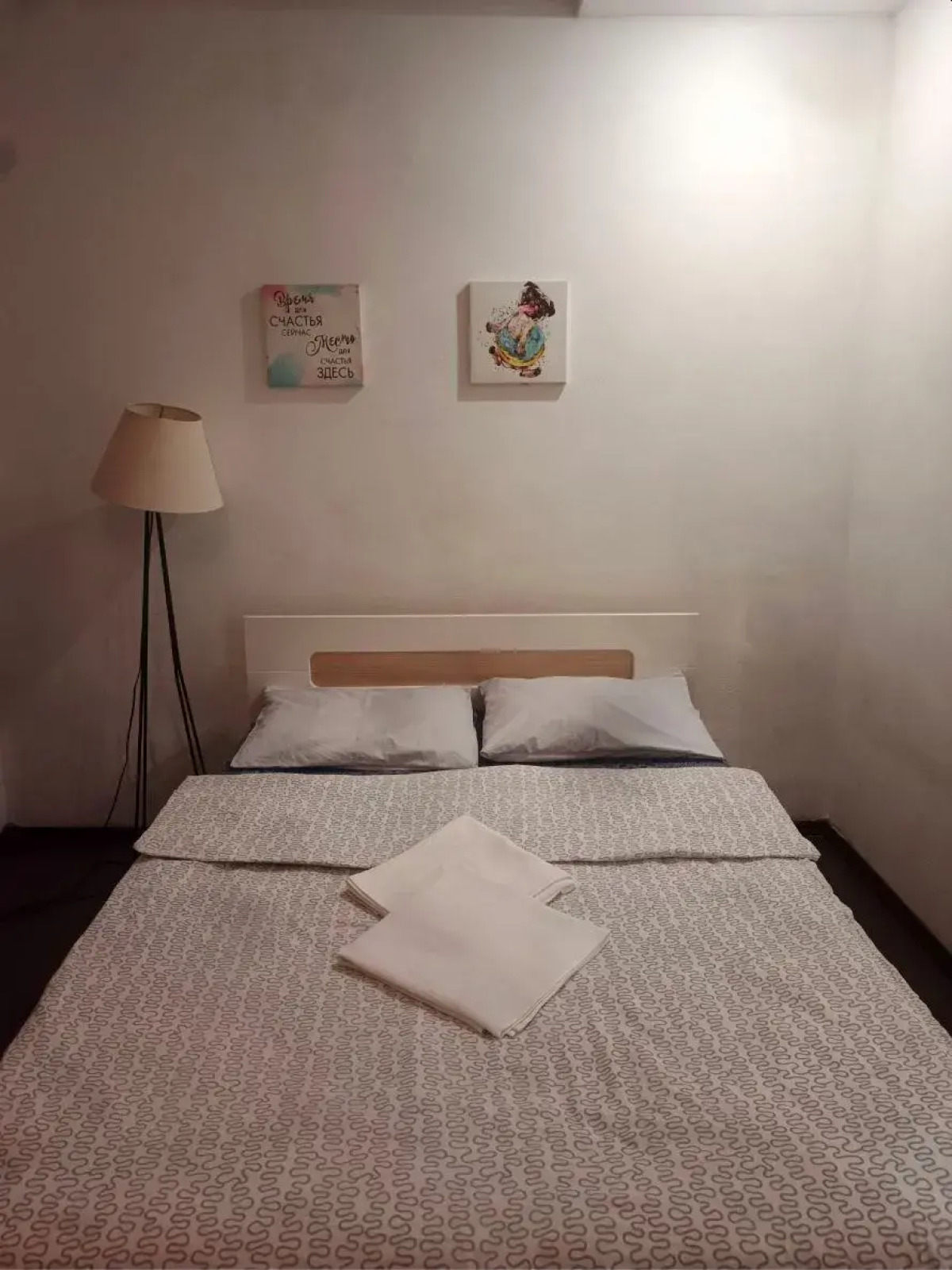 Апартаменты Добрые сутки на Первомайской 35