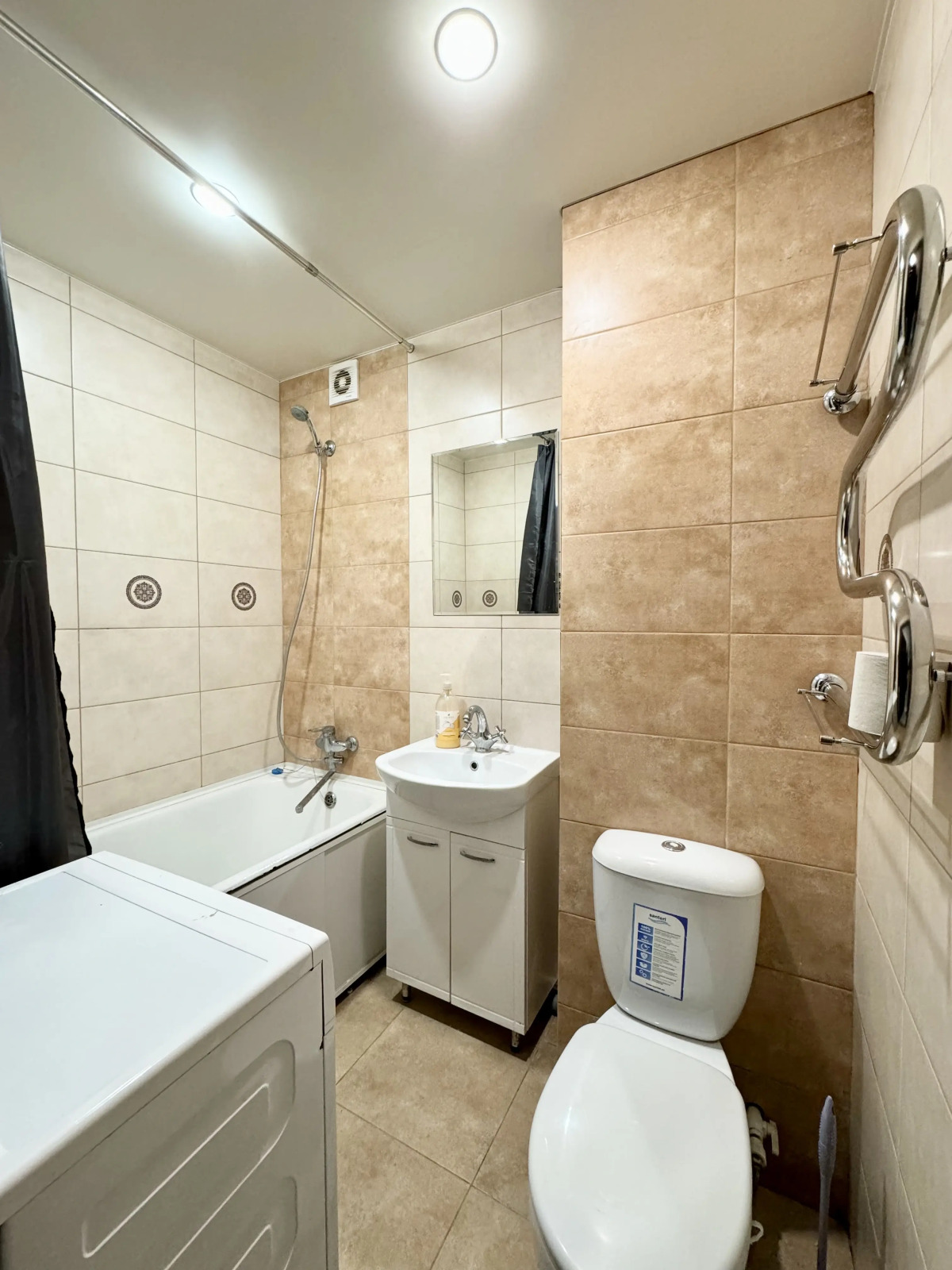 Квартира Sweet Home