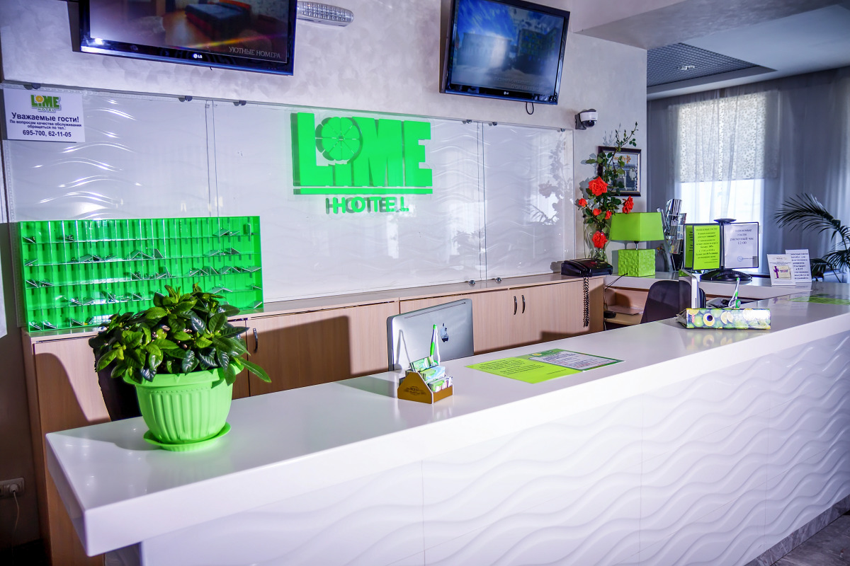 Гостинично-развлекательный комплекс Royal-Lime