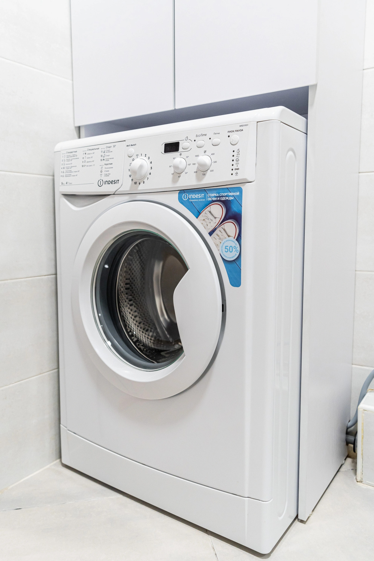 Апартаменты Двухкомнатные в Южном Районе Новороссийска от LetoApart