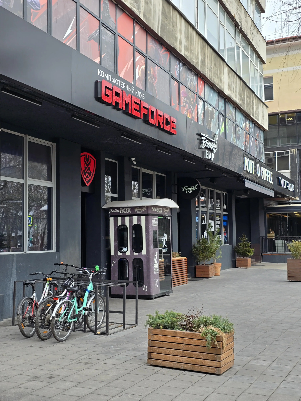 Апартаменты Центр Города