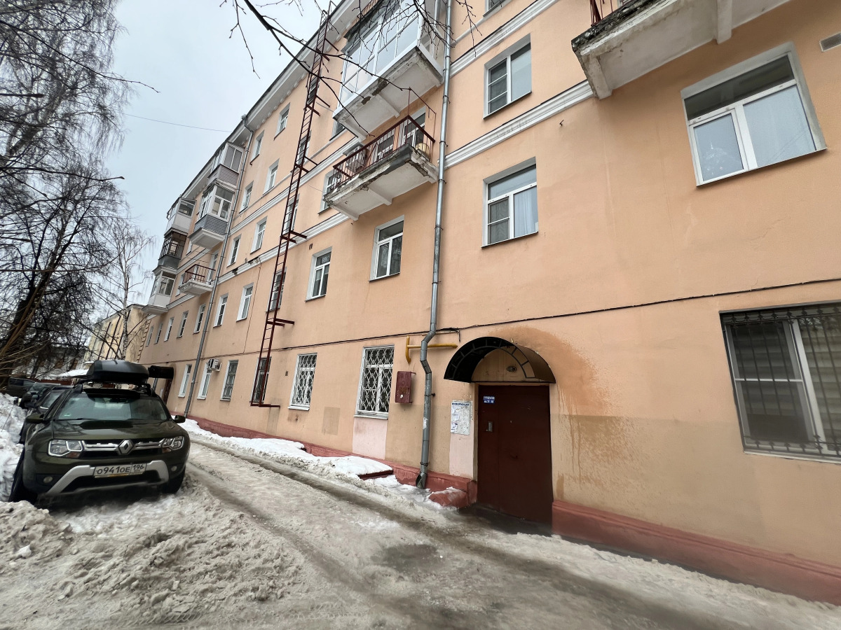 Квартира стильная уютная на набережной Волги