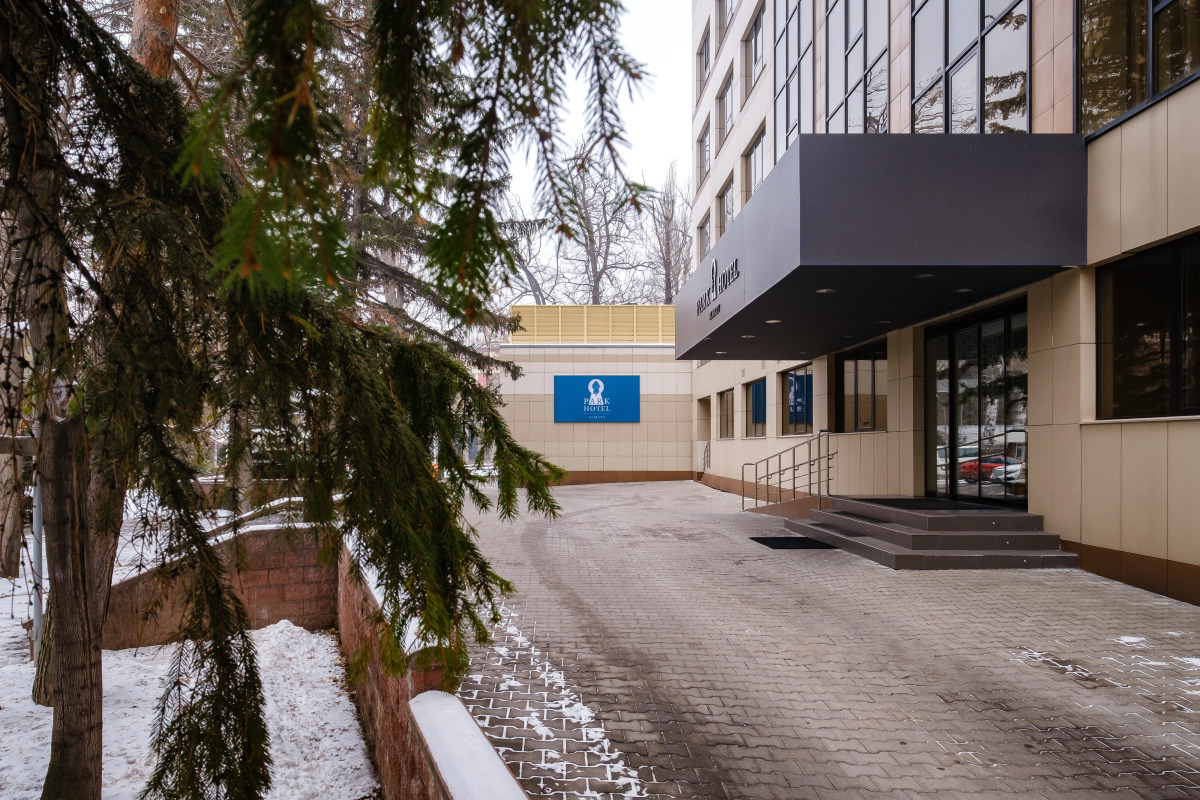 Park Hotel Almaty