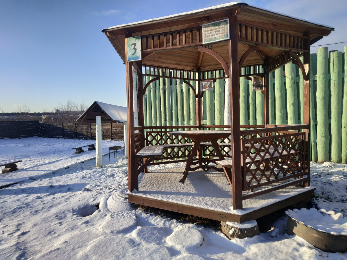 Гостевой дом Усадьба Ромашково