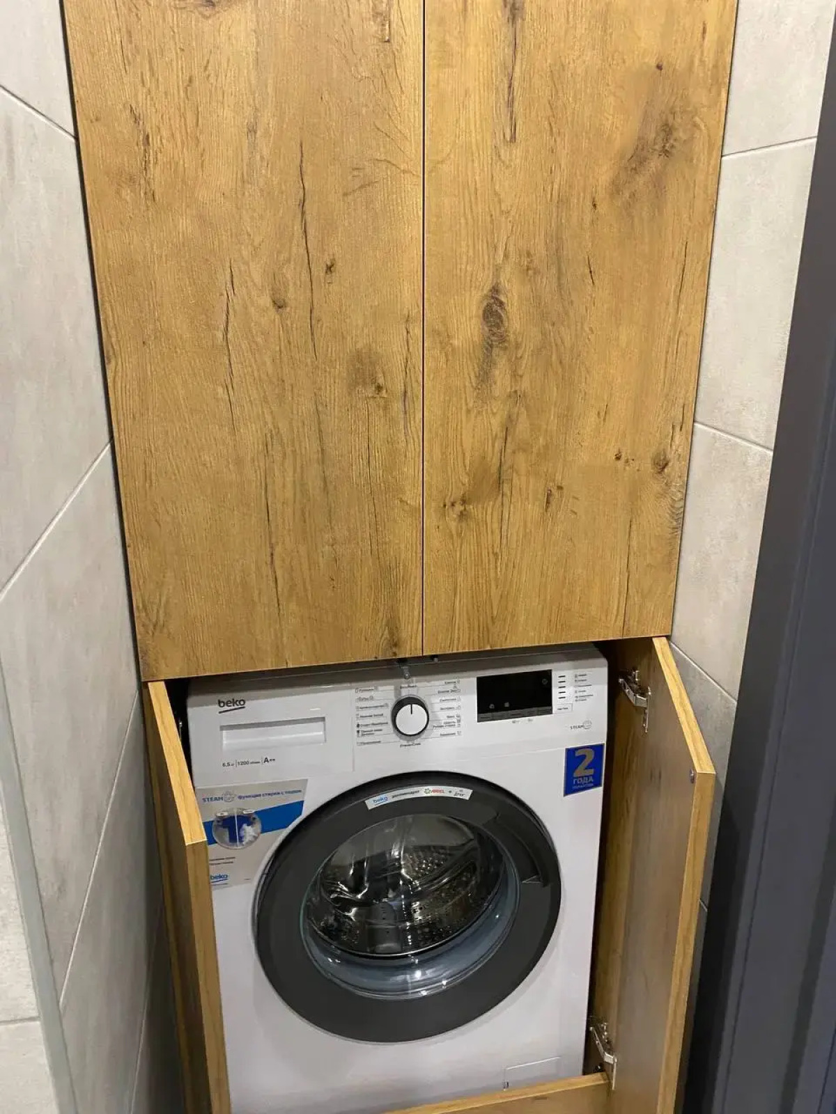 Квартира в Амалиенау