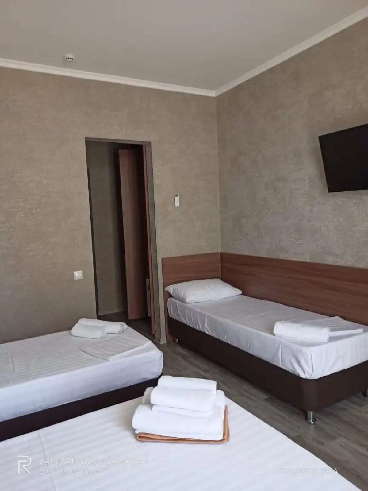 Гостевой дом Алкеста