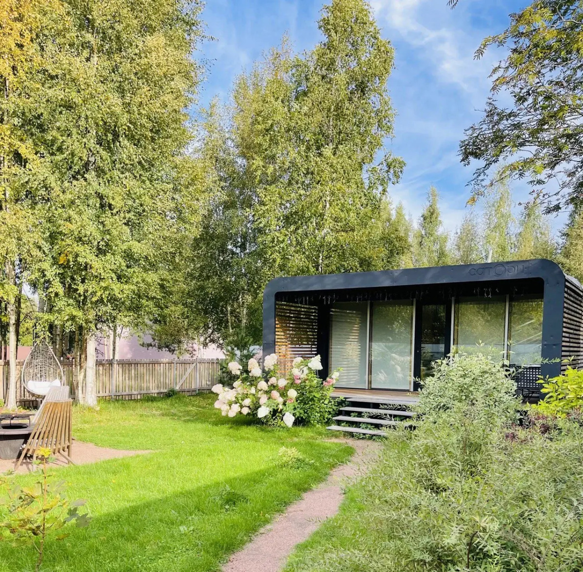 Гостевой дом Дом Сатори