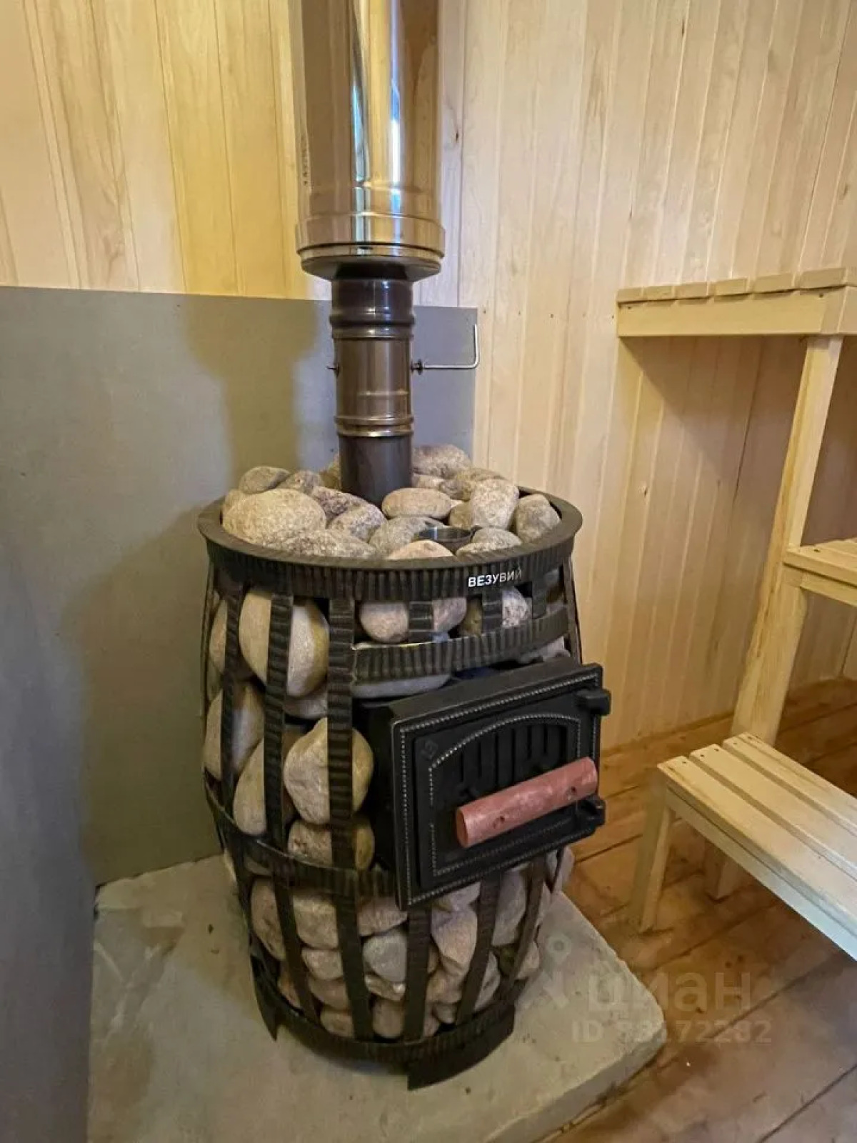 Гостевой дом ЦК-2