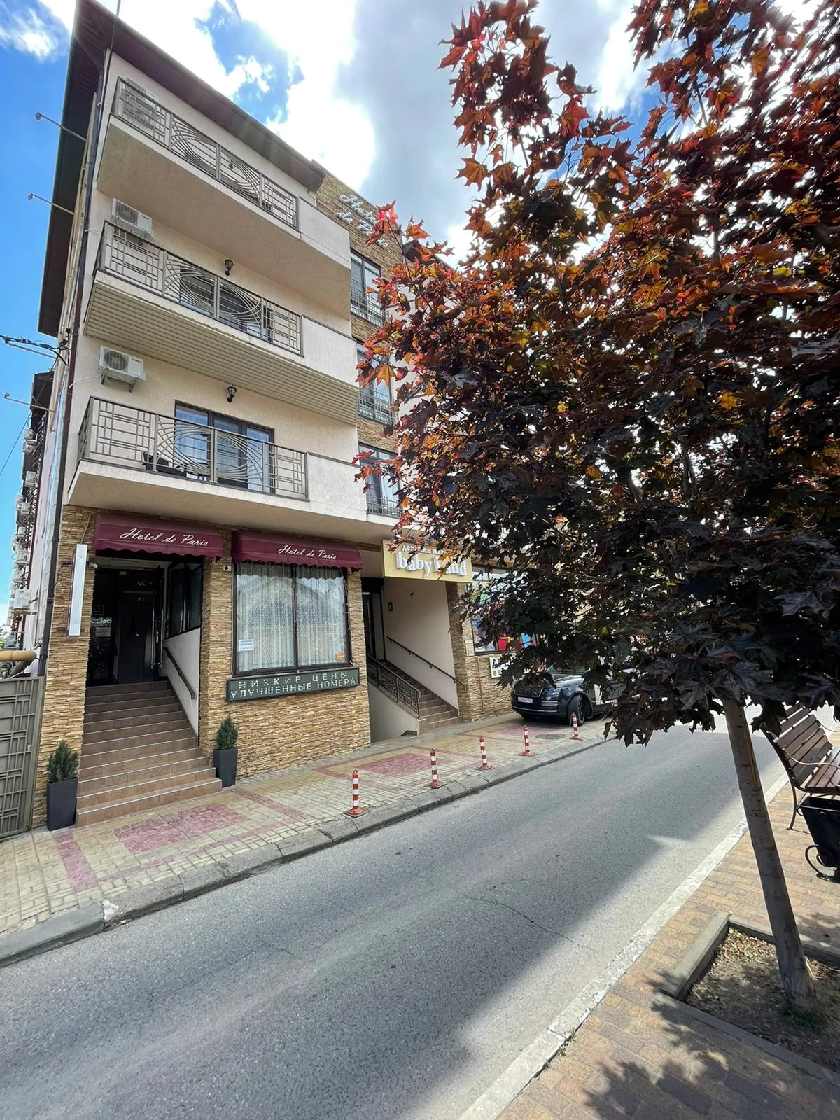 Гостевой дом Де Париж