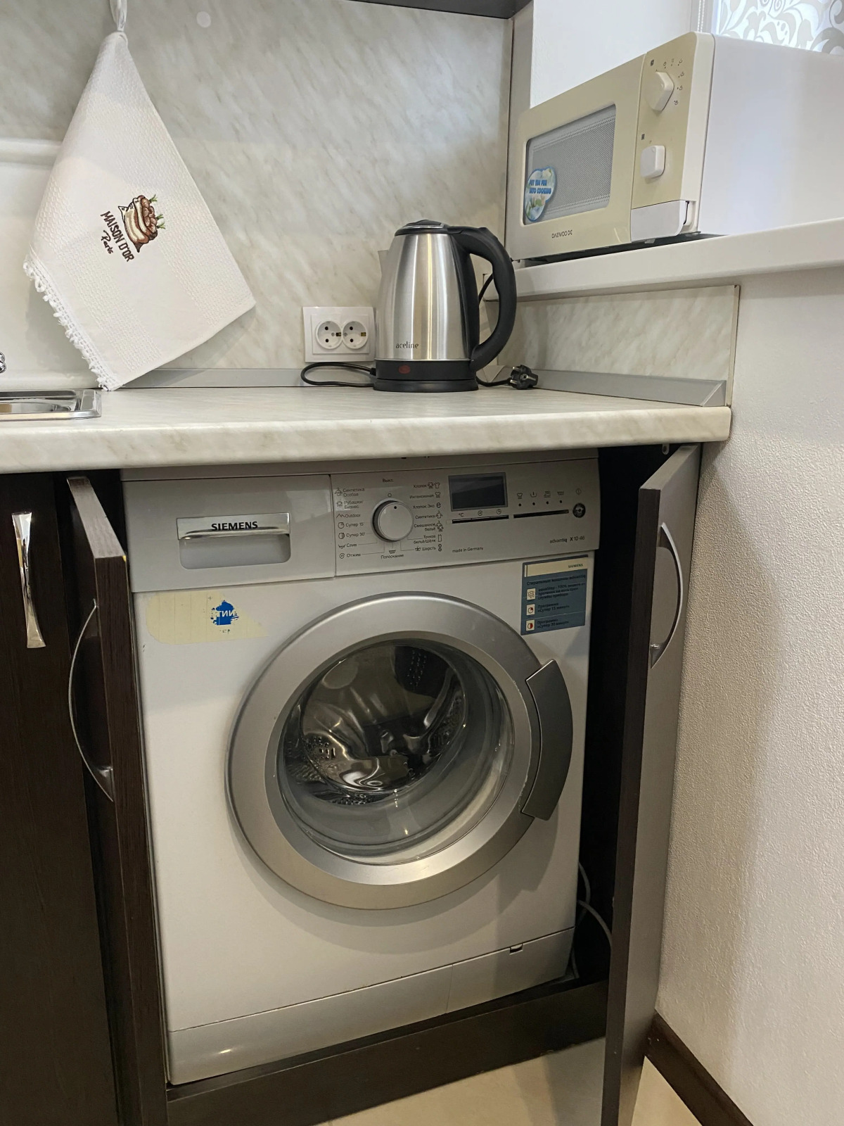 Квартира в курортной зоне