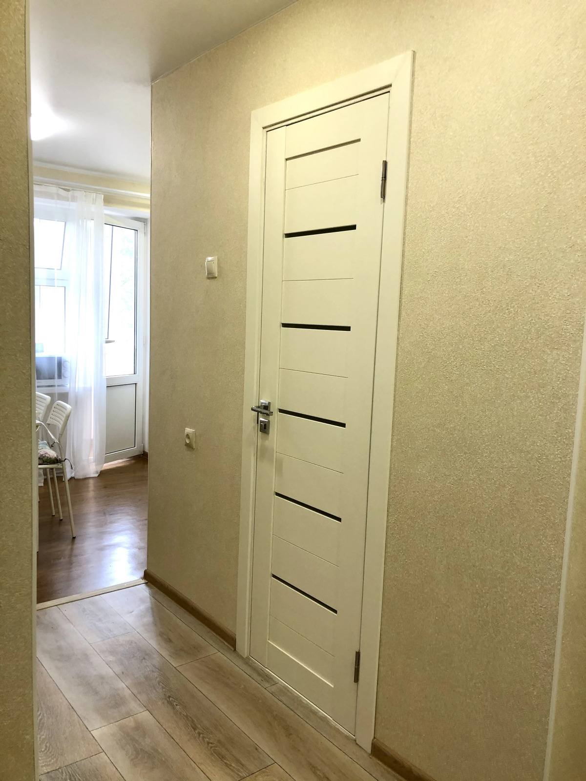 Квартира с видом на горы