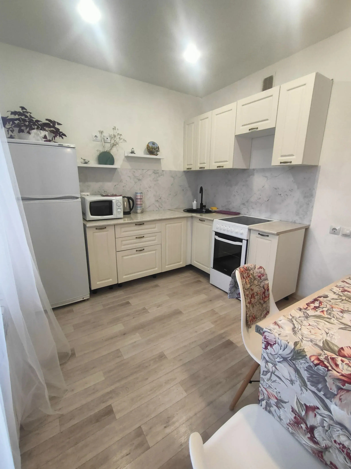 Квартира Как Дома