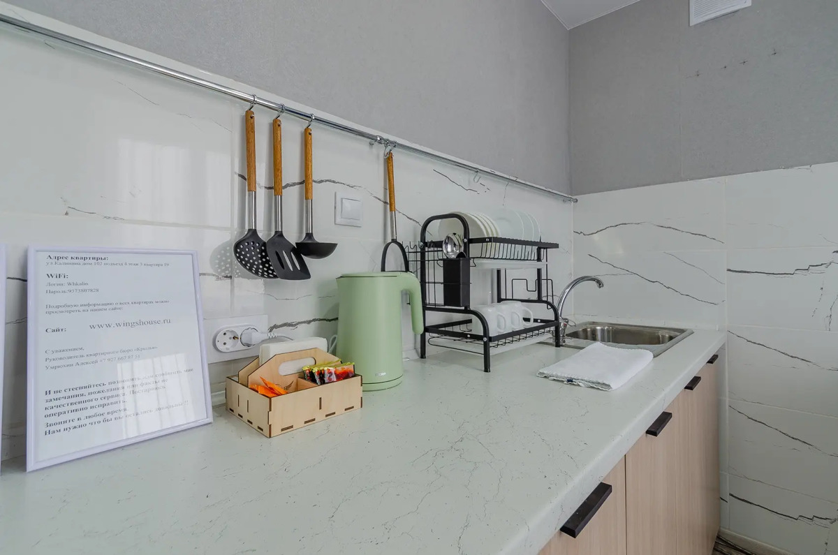 Апартаменты Аквамариновые в центре