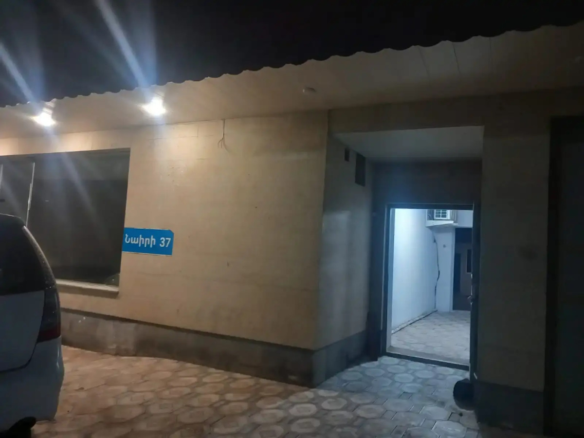 Гостевой дом Star Zvartnoc