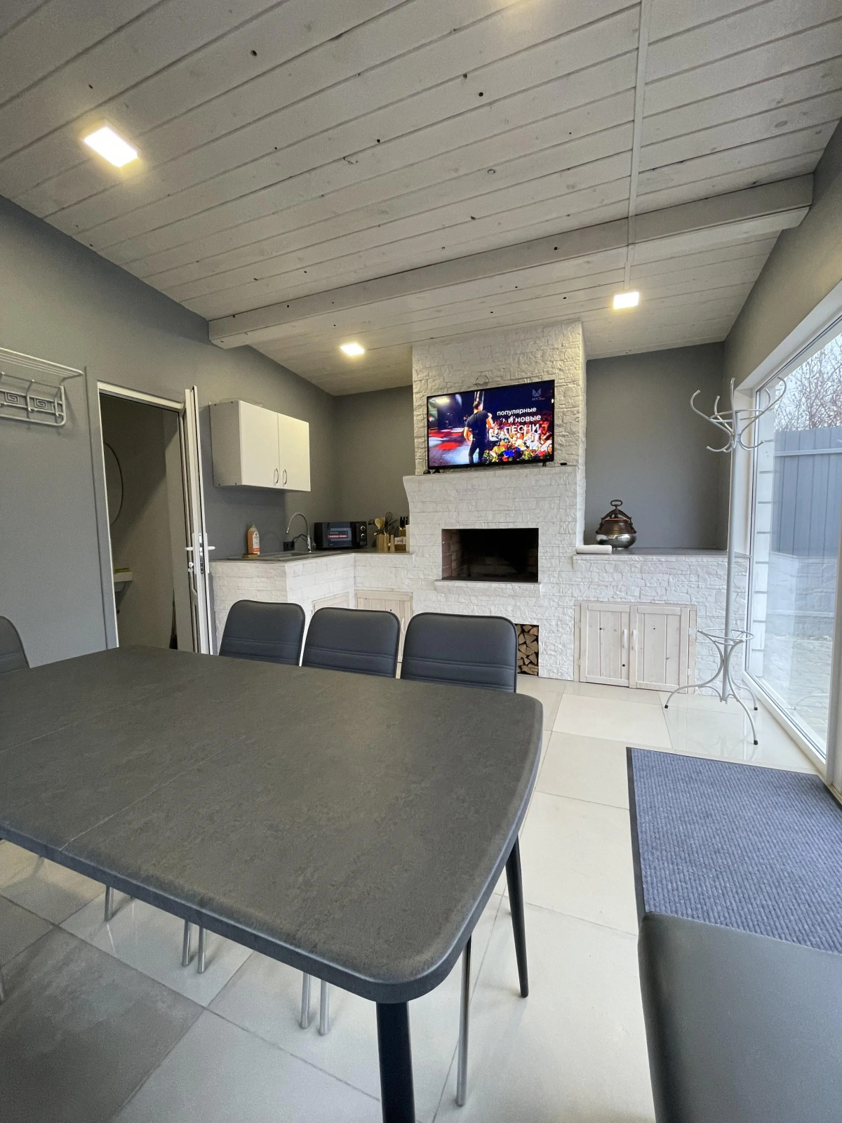 Апартаменты Белая ворона