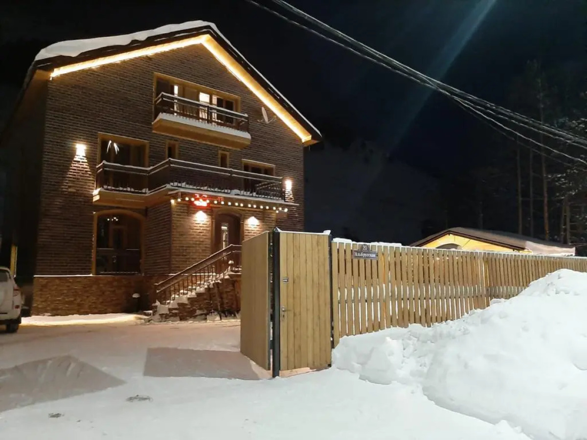 Гостевой дом Ail home