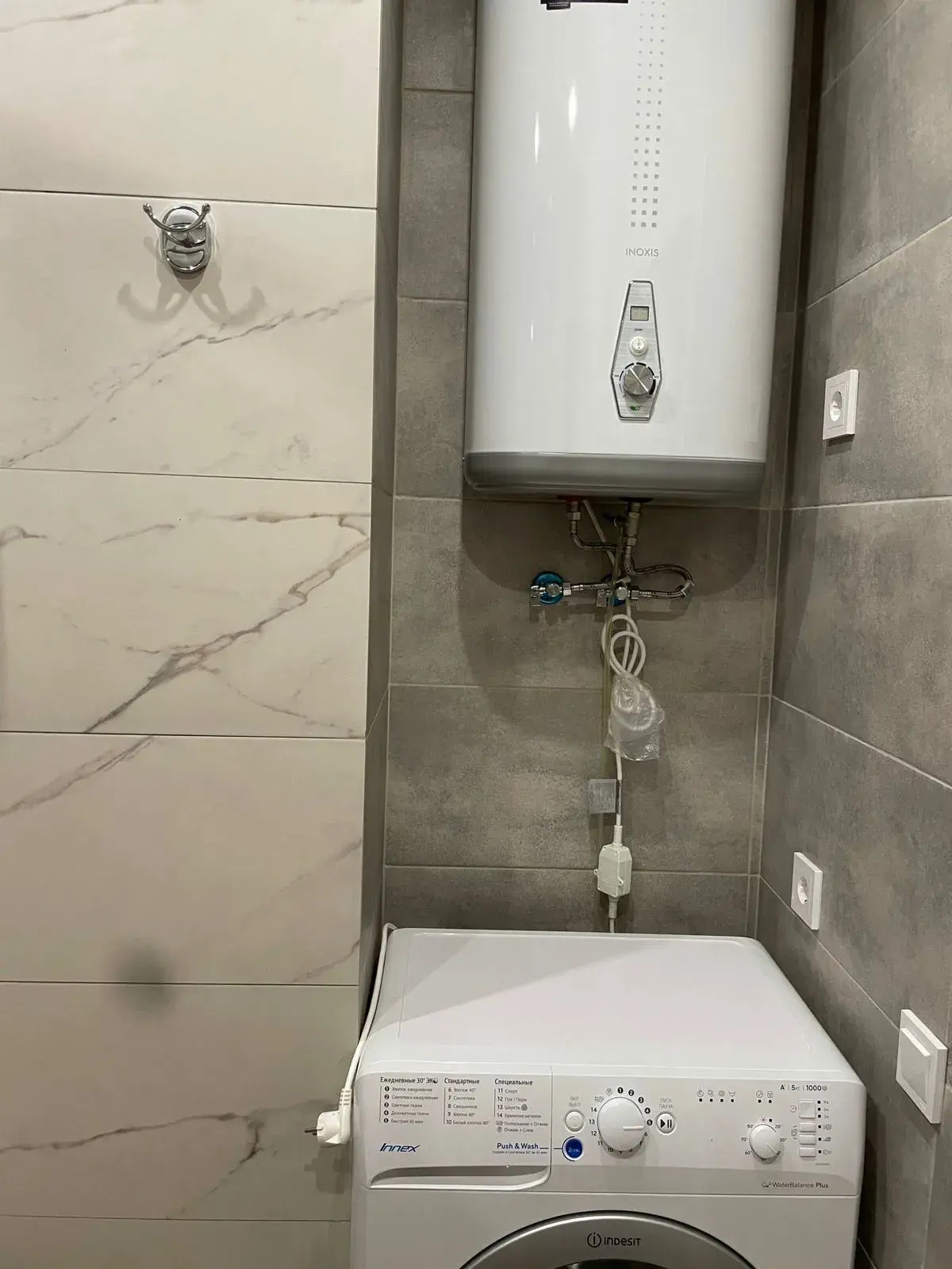 Квартира Отличная в Новом Доме