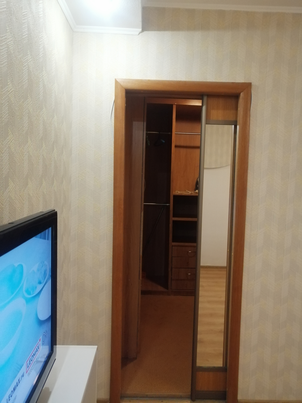 Апартаменты на Халтурина 10