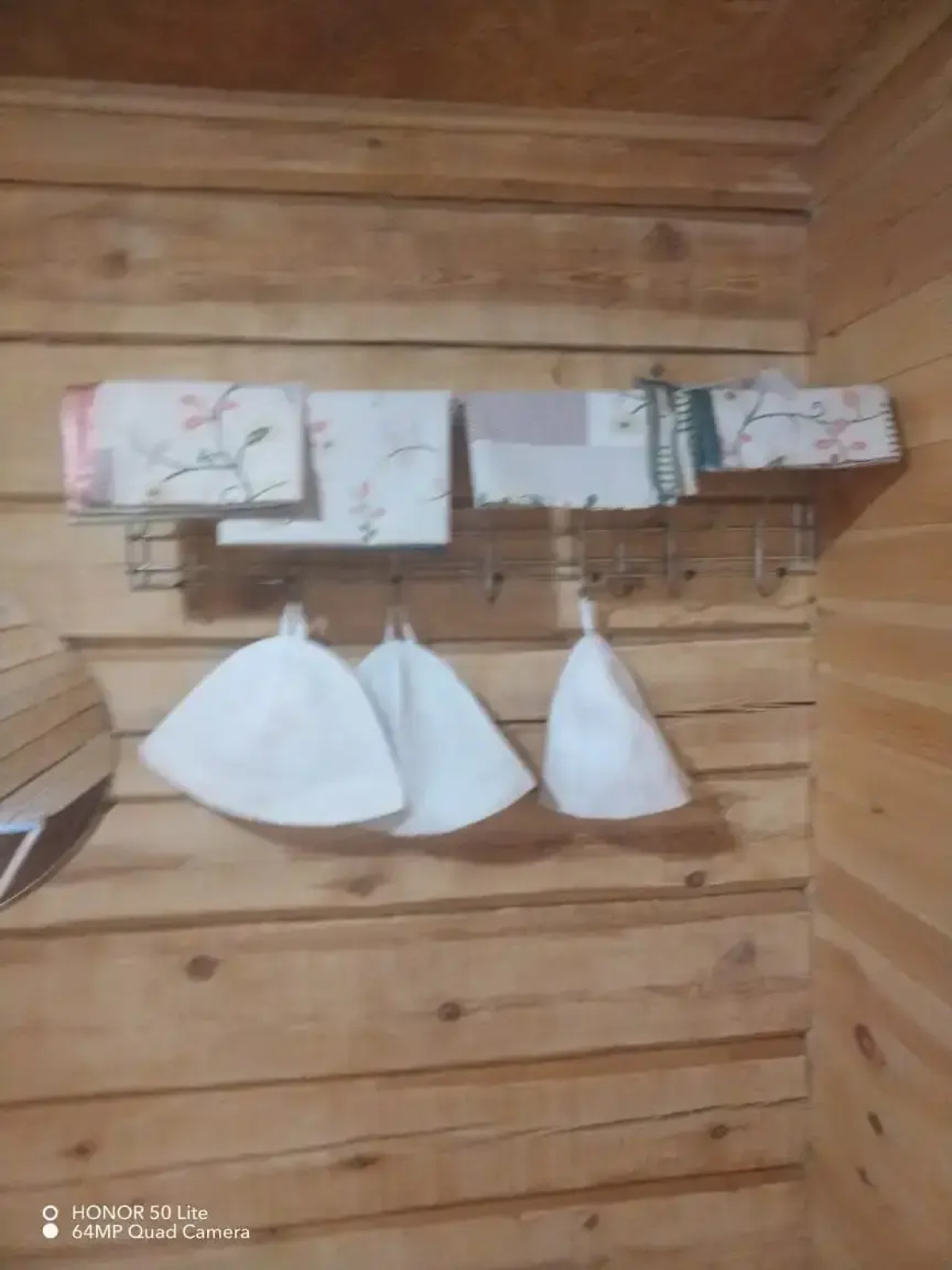 Гостевой дом Косохново