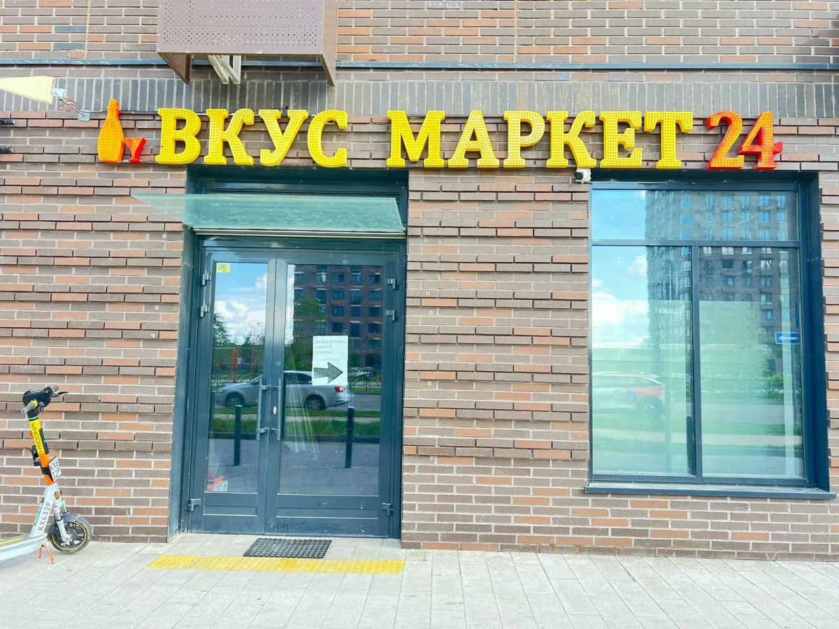 Апартаменты Улучшенные с Красивым Видом Elite Apartments