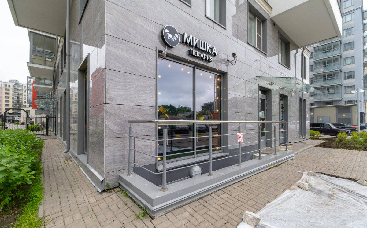 Апартаменты с Балконом Sweet home