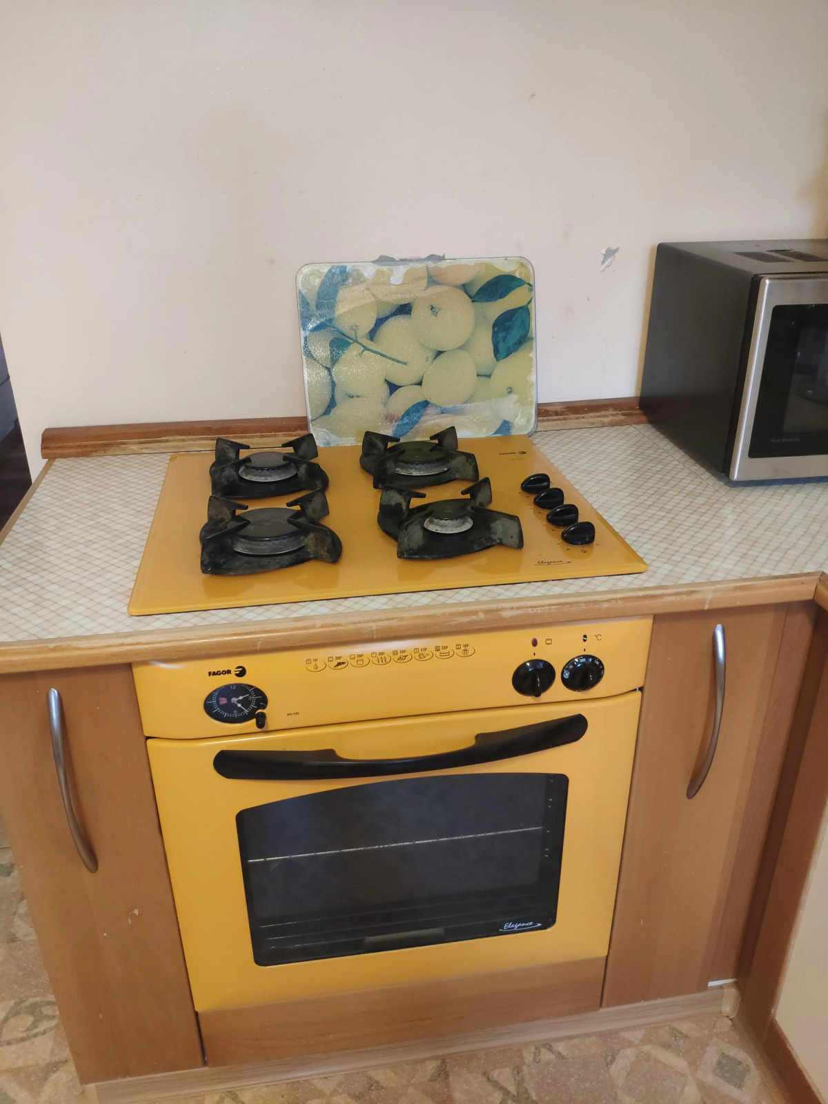 Гостевой дом Пилот Домодедово