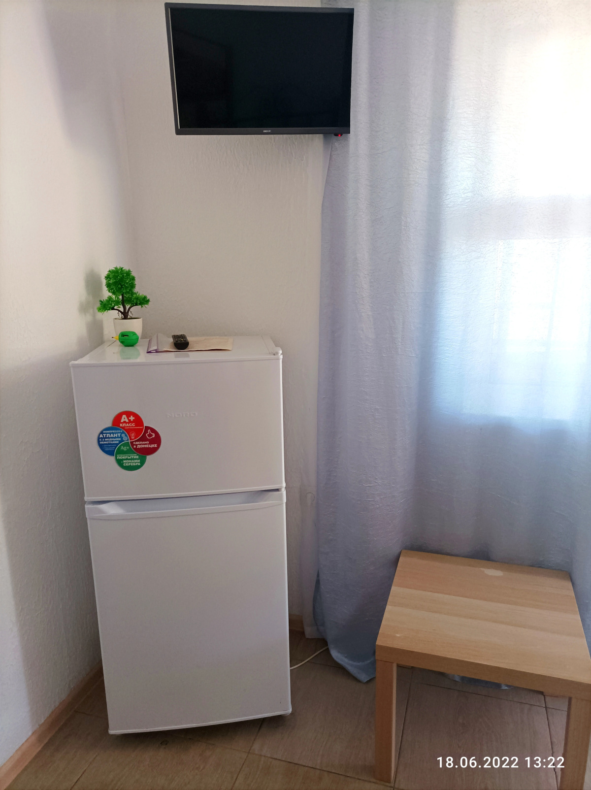 Гостевой Дом Ковчег