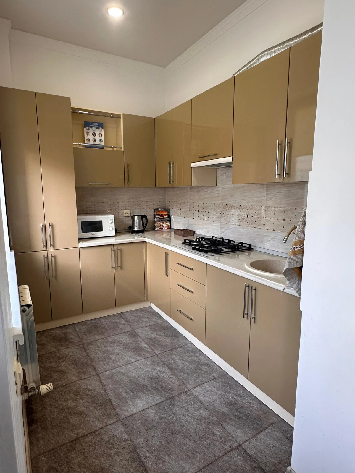 Квартира Московская