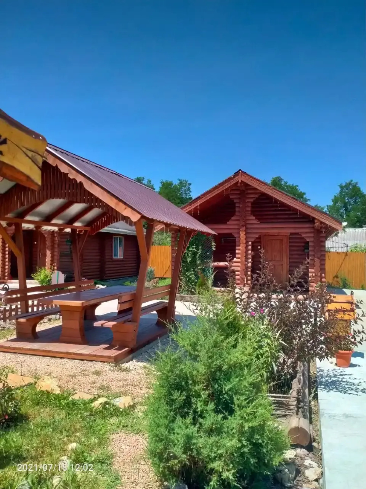 Гостевой дом Околица