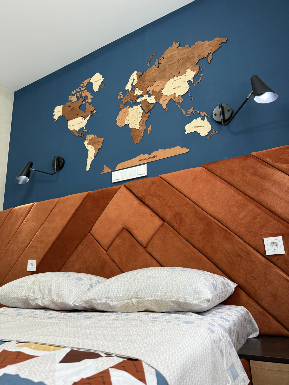 Квартира Климат-Люкс