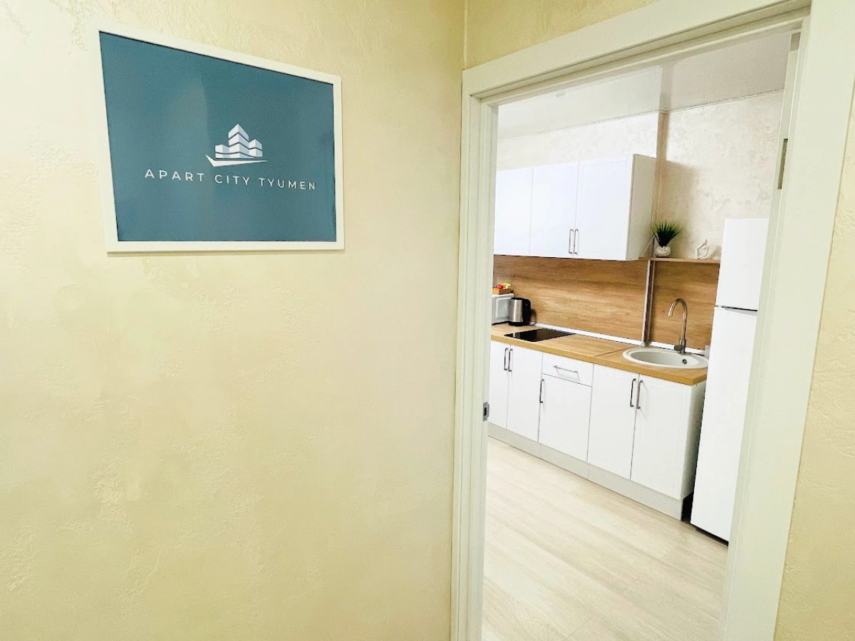 Квартира 1-комнатная квартира Apart City Tyumen
