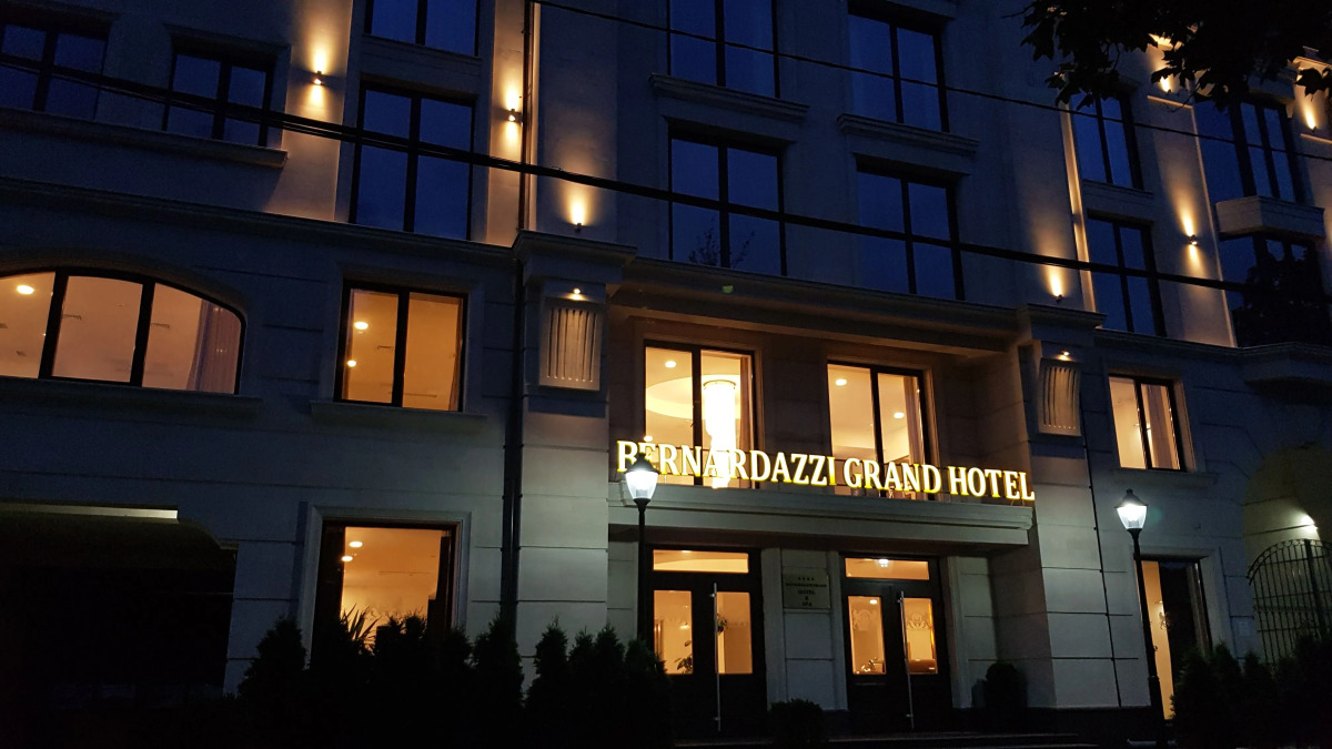 Гранд-Отель Bernardazzi