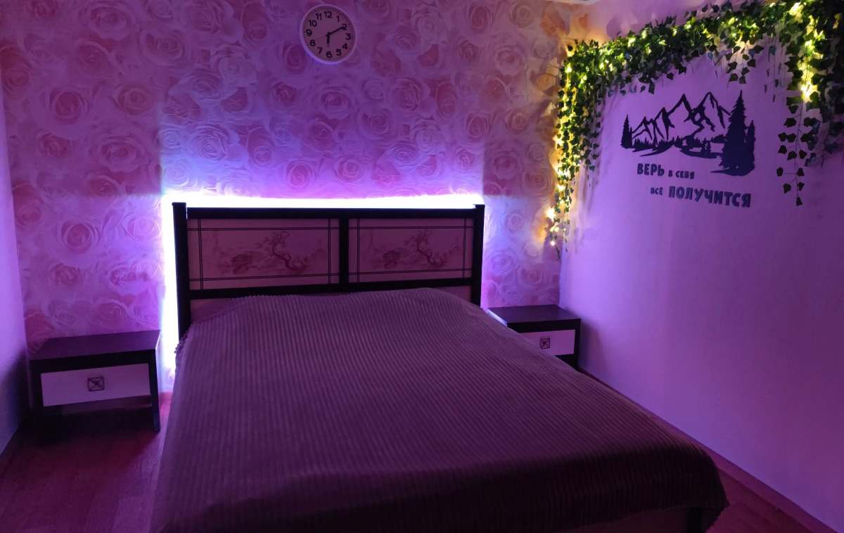 Квартира 1-кoмнaтная в Центрe Гоpода