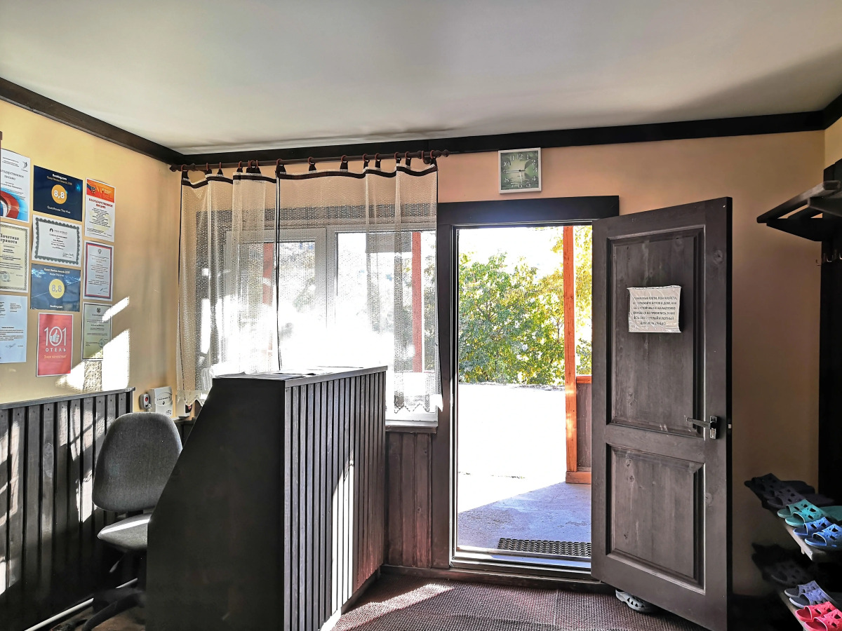 Гостевой дом Улей