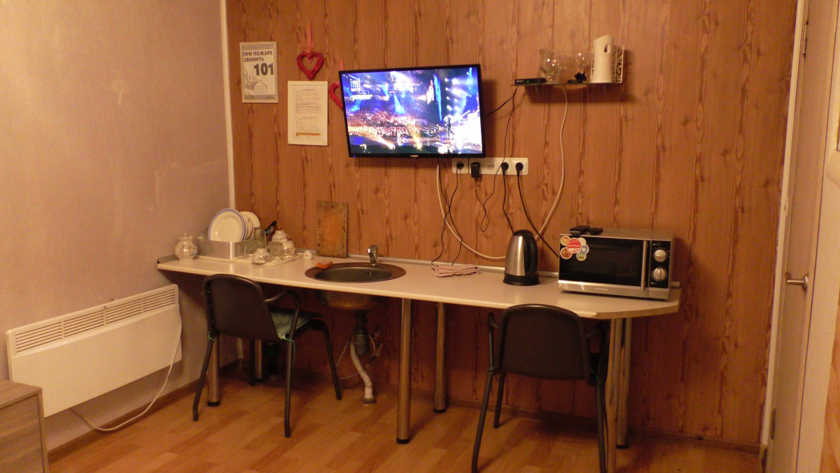 Гостевой дом встреча