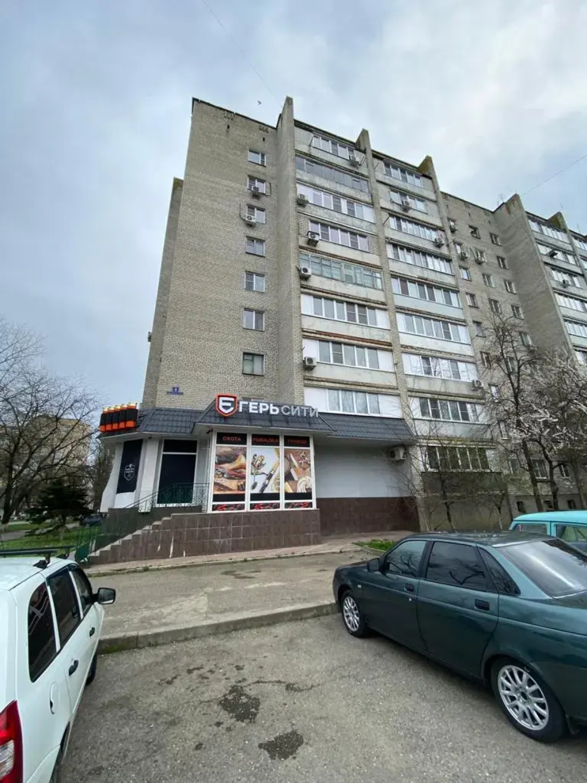 Квартира Двухкомнатная на Терешковой