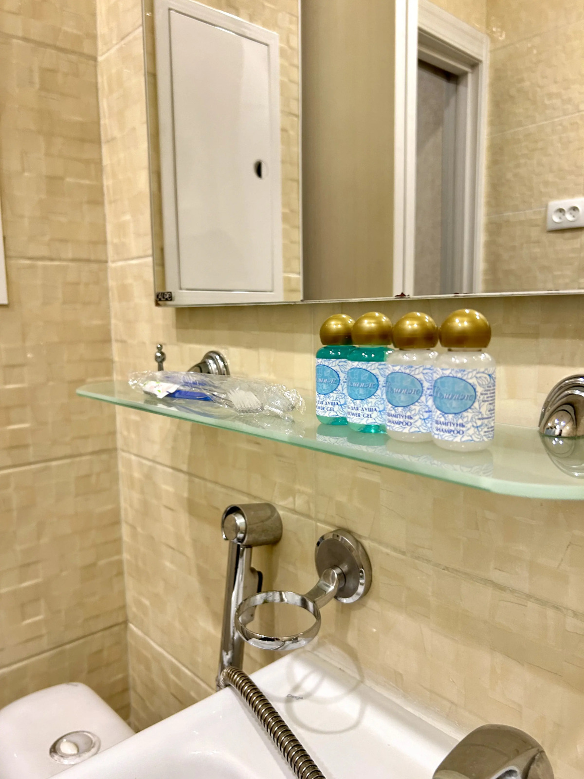 Квартира FSF Уютная класса комфорт с шикарным видом