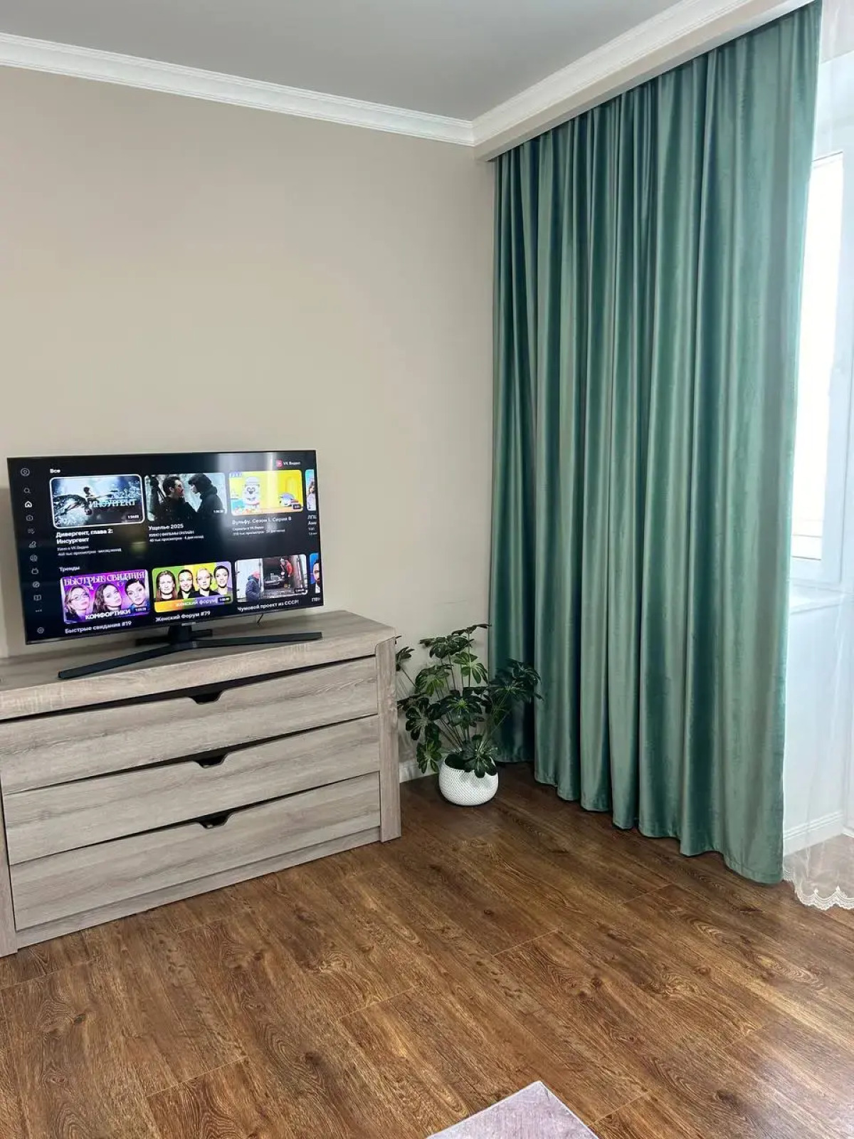 Квартира Уютная Просторная