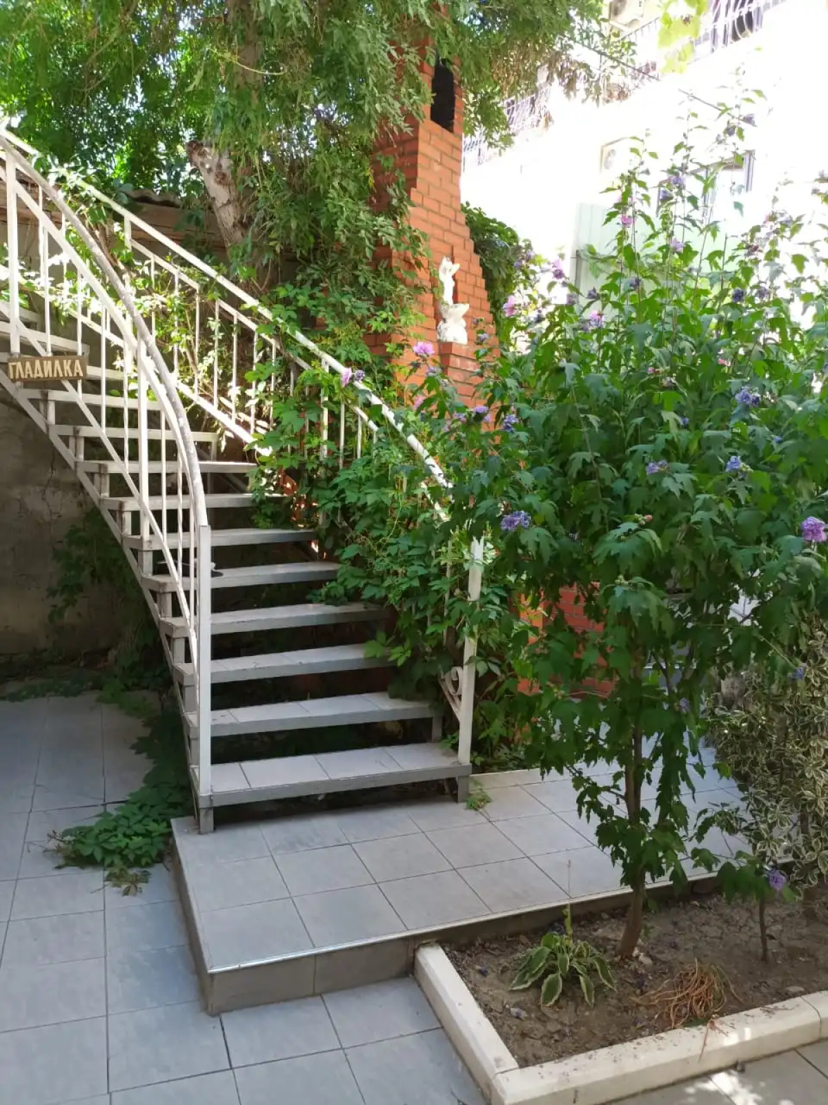 Гостевой Дом Факел 2