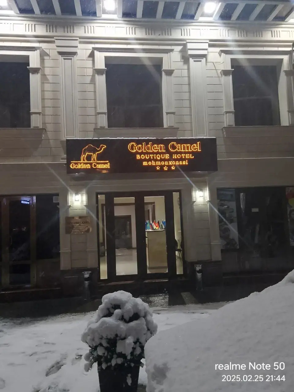 Бутик-отель Golden Camel Registan